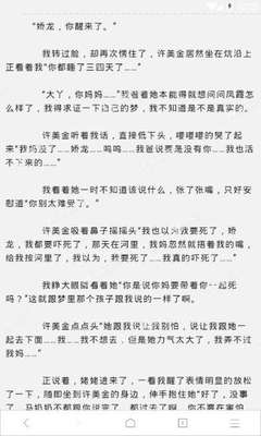 菲律宾驻北京大使馆宣誓书/文书确认书/证明书公证的详细流程